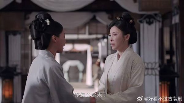 顾母灵堂前祭奠玉茹，一看亲家母反应，差点被气昏过去