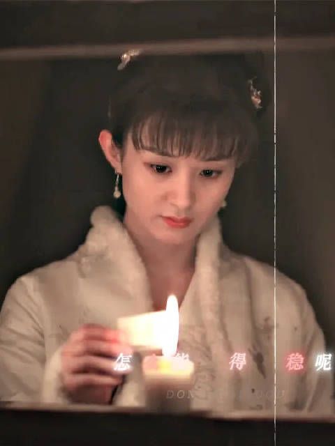 拜天呀~拜地呀~但人呀