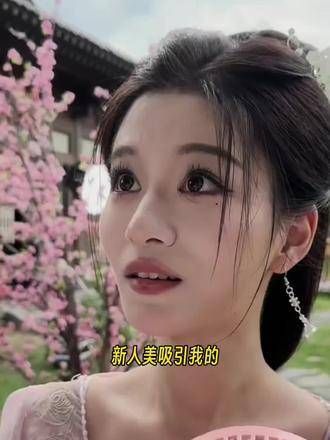 新人美时期闪耀登场！李佳慧UP以实力破圈，引爆娱乐评论大赏现场