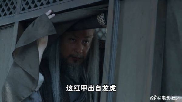 徐凤年遭遇符将红甲劫杀，剑神李淳罡出手轻松击碎铠甲惊呆众人