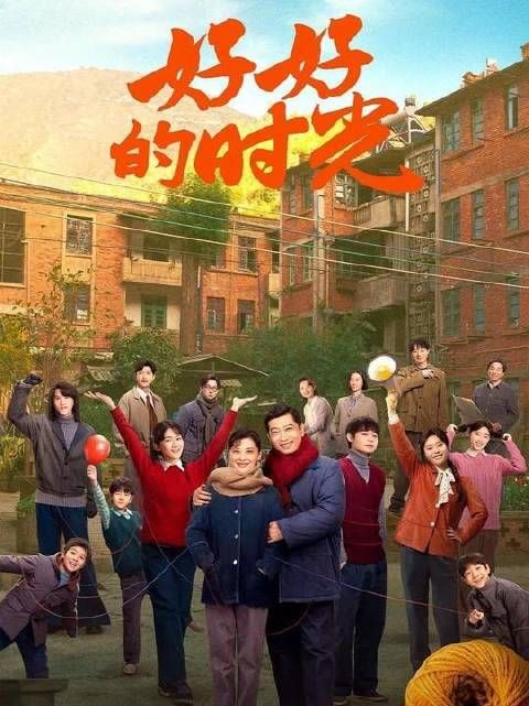 未来儿媳创业，全家齐力托举，公婆扮豪客花式支持