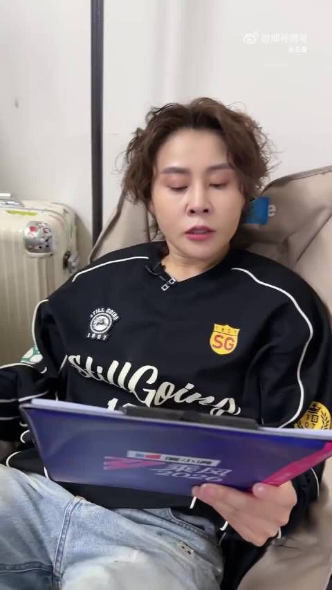 王濛喊大家来投票了！快来看看姐姐！