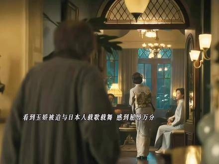 电视剧八千里路云和月 八千里路云和月镜头下的战时百态