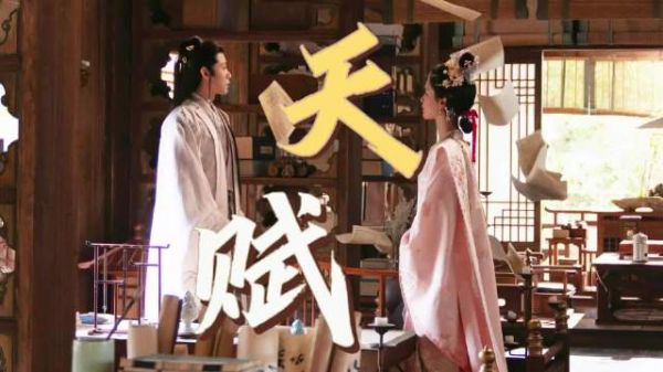 昨天要曝的逐玉cp男方恋爱的是李卿？火姝鄞花彻底be了吗