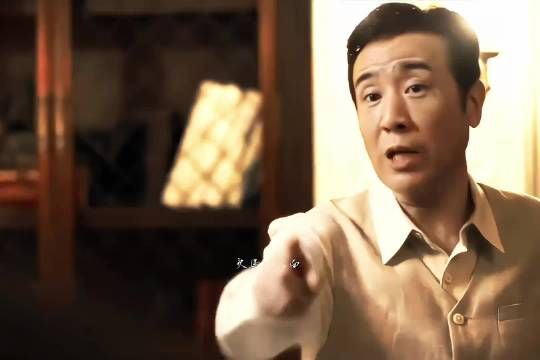 于和伟在《八千里路云和月》中饰演田家泰隐忍后反击日寇