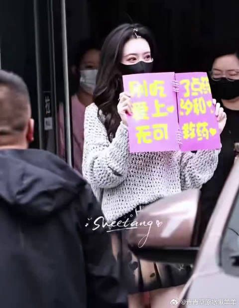 真的好想要这个香包，错过真的会遗憾