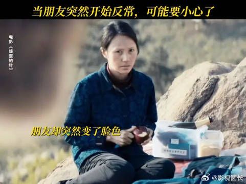 谨记：事出反常必有妖！