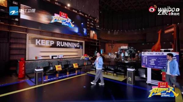 白鹿模仿尼克狐尼克撒娇逗笑PD