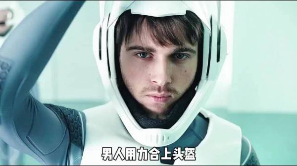 当玩家被困在了游戏中，他们该如何逃出地狱副本