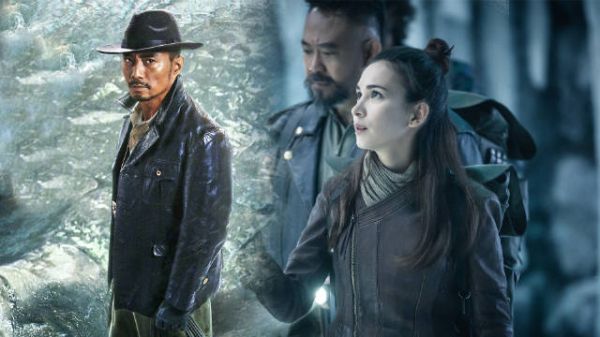 探寻经典，重塑传奇