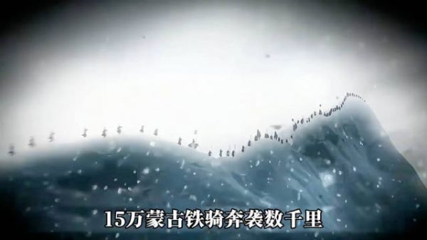 四百五十人商队被杀，他屠了半个中亚，这就是上帝之鞭！成吉思汗