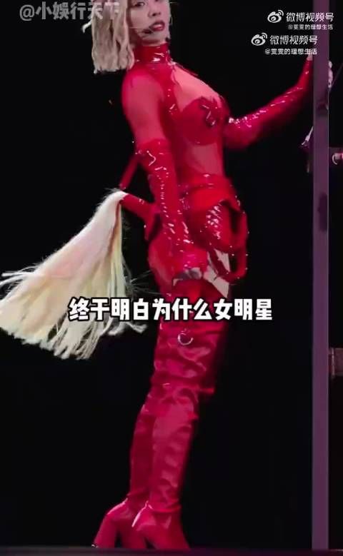 单依纯演唱会发光引热议，蔡依林张韶涵揭秘女星防走光道具