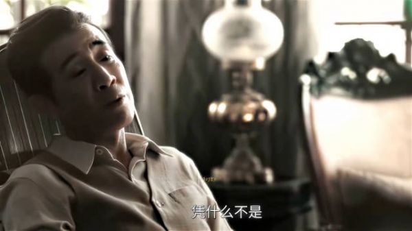 《八千里路云和月》叙事多线并进，于和伟演技获赞