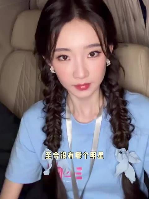 百分百得到饭撒的一句话 张艺凡｜孙艺洲｜穆祉丞｜王广