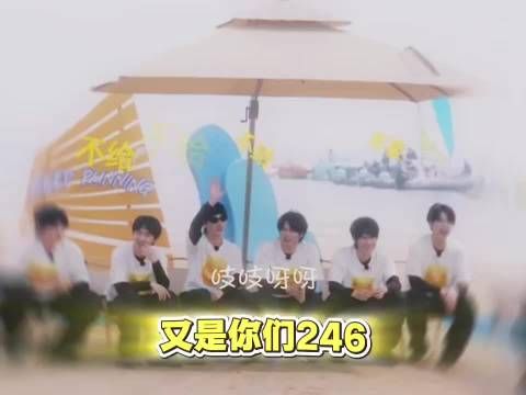 熟悉的谈判感觉246哈哈哈