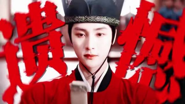 高鹤元手写千字长文深情告别方先野