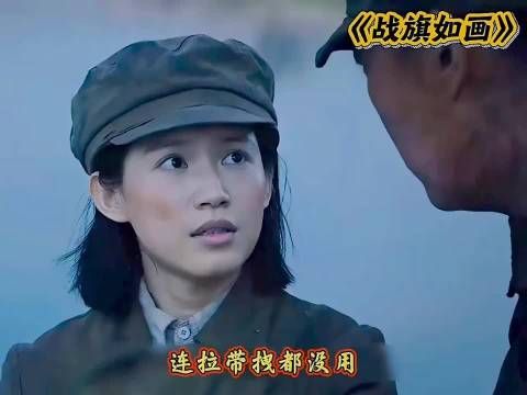 硬拽女兵躲爆炸，下一秒全场惊呆
