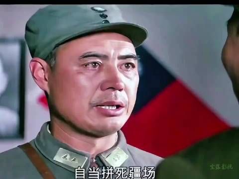 张自忠将军：国难当头一切私仇旧怨不提它了 血战台儿庄