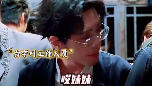 这就是哥哥和弟弟的差别嘛