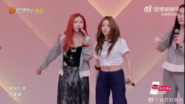 温柔姐姐、优秀妹妹、霸气大女人，配置直接拉满，峥嵘超贴心，全员氛围感十足