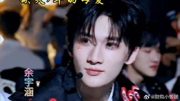 够了~我真的心疼9年没有见过妈妈的余宇涵