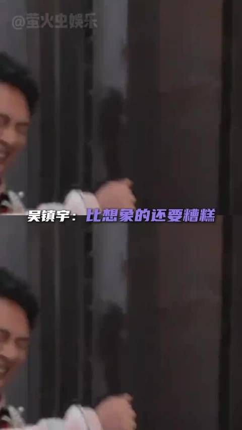 吴镇宇获镇无语大赛第四名