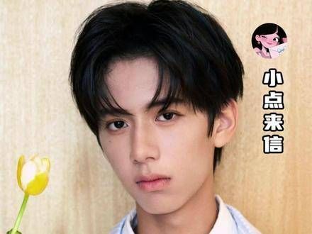 林子烨担任一日店长时表现冷淡，引发粉丝不满