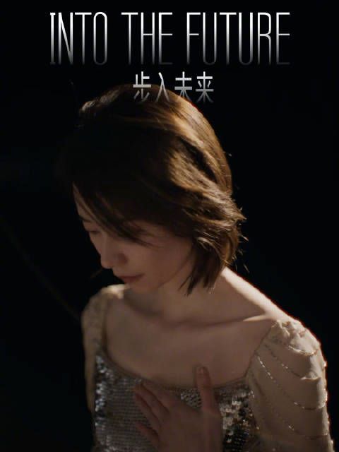 刘雅瑟亮相ELLETales现场状态自如