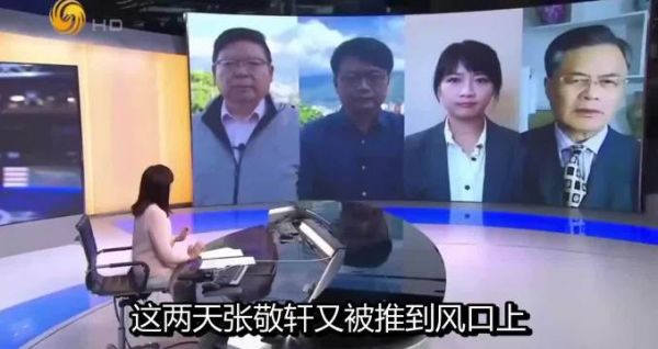 张敬轩内娱复出风波再起，英皇集体力挺却碰壁，网友为何不买账