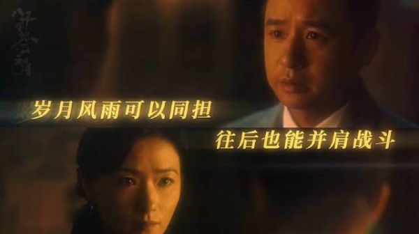 他知道她在做什么，他只是气不过她隐瞒他