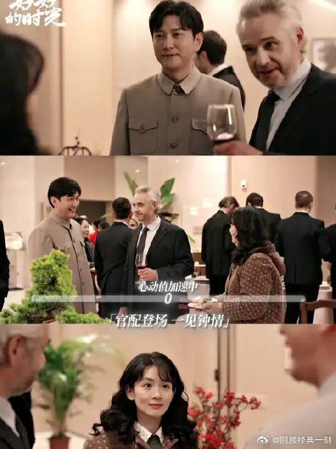 一点点靠近，一点点心动