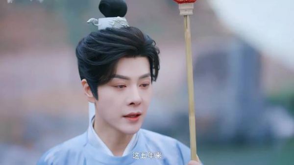 徐海乔海陆新剧《春来定风波》诠释成熟爱情