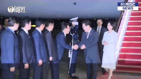 李在明结束印越访问深夜返韩