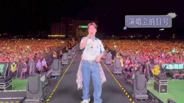 陆虎0424生日跪谢歌迷，感恩音乐路上每一份喜欢