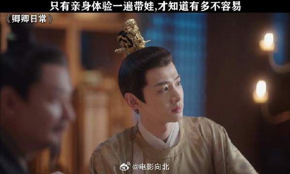 这熊孩子可是把人家夫妻愁坏了