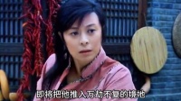 女子午休闻异响,隔壁房间现异常