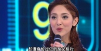 郑嘉颖娶到陈凯琳只赚不赔：老牛吃嫩草，四年生三胎