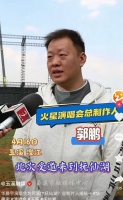 舞台搭好烟花到位，结果上不了台？华晨宇这波延期操作我看傻了！