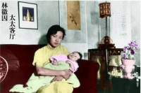 梁思成第二任妻子：梁思成先生其实爱我，更甚于爱林徽因