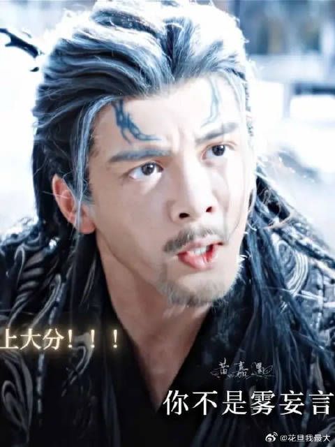 因为太过在意你的一切 所以我知道她不是你