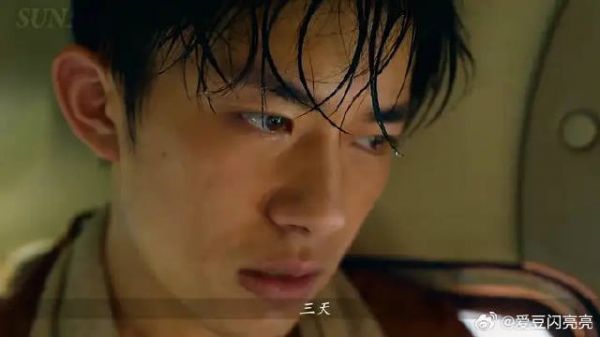 “如果不是不得已，谁会冒这么大风险”