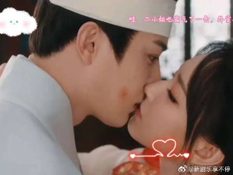 我那柔弱不能自理的外室终于要有名分了，啊