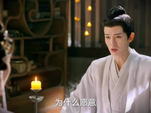 任嘉伦王鹤润《佳偶天成》今日开播，契约婚姻逆天改命预约破500万