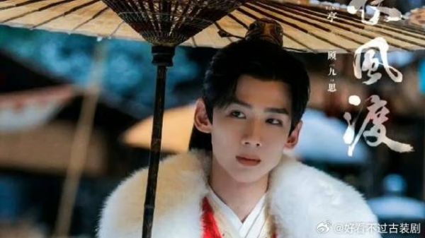 电视剧第一集～柳玉茹因为替叶韵出主意与顾九思结梁子