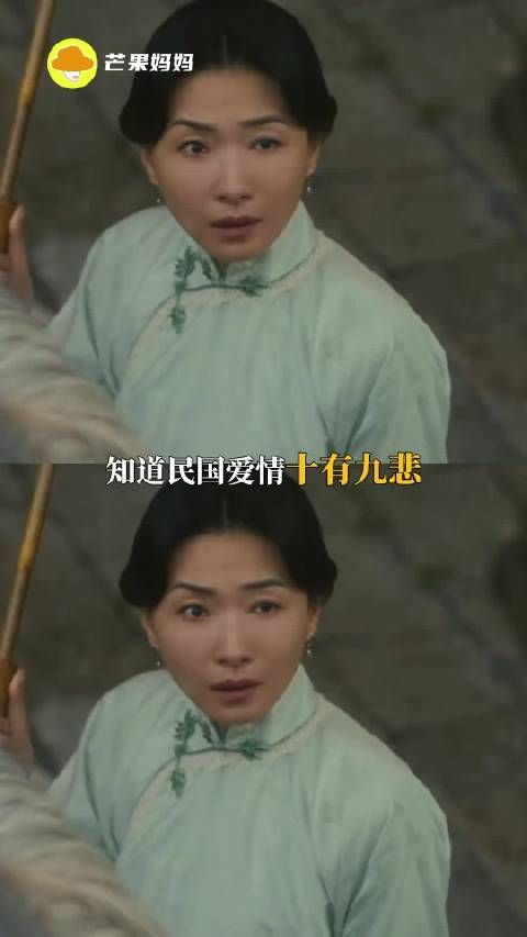 父母爱情好刀！老一辈真的太会演了！王阳 爱情