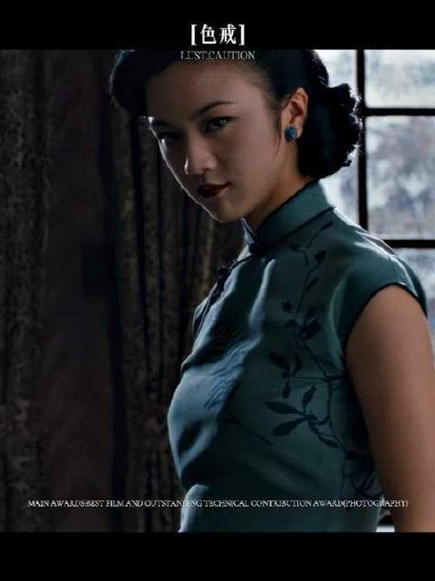 “在黑暗里只有他知道这一切是真的”《色戒》岂止那几分钟震撼人心