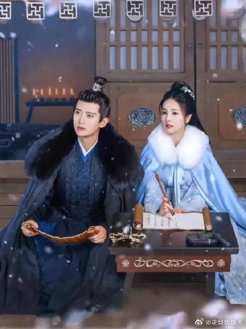 晓誉为救凤俏而死，金荣以文武百官要挟周生辰投降