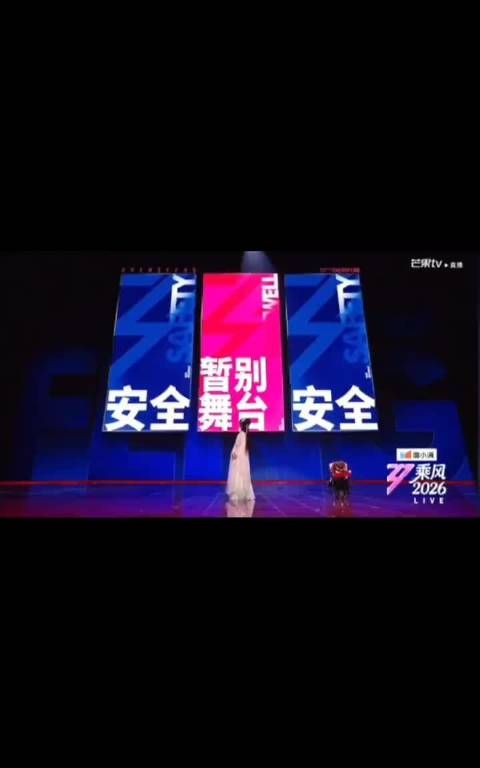 告别乘风舞台，口碑一路飙升，陶昕然温柔又通透，值得被所有人看见