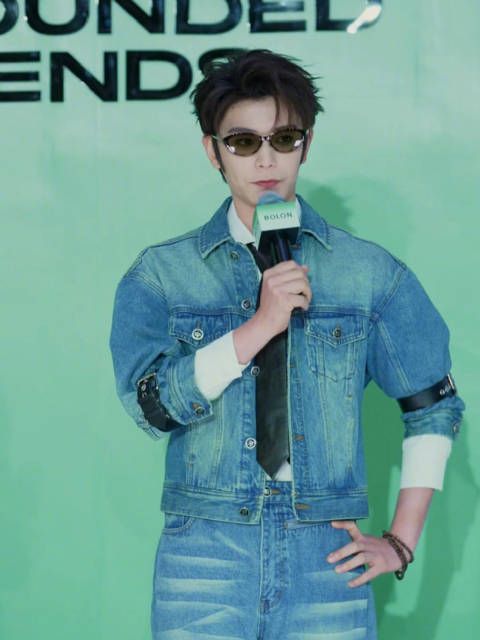 丁禹兮西安线下互动直播第一场全程cut：丁禹兮牛仔墨镜酷帅登场