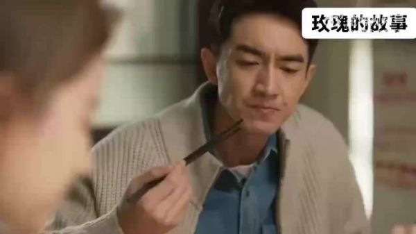 饭桌吃饭，丈夫却和婆婆用方言交谈，玫瑰是个外人吗